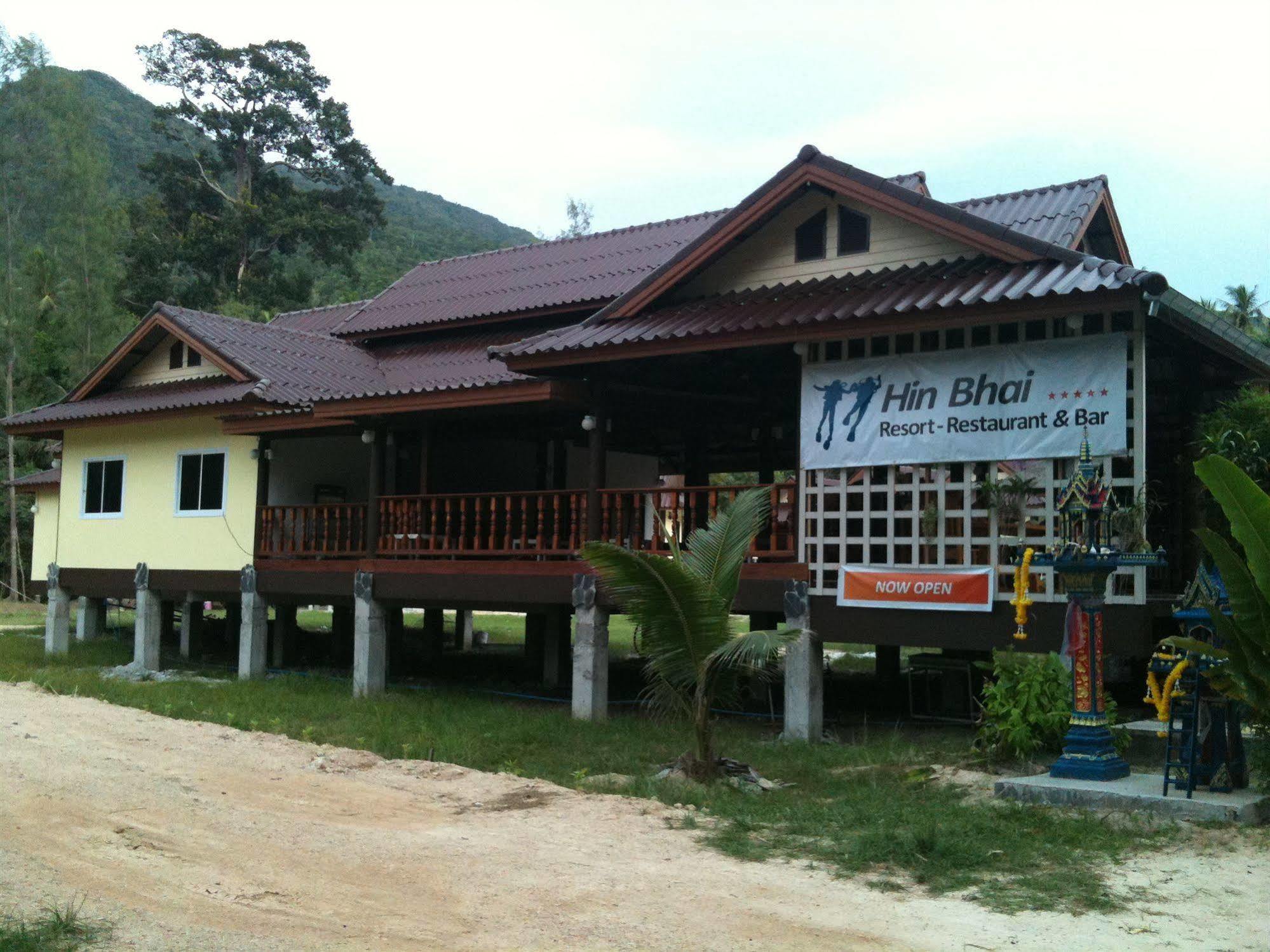 Hin Bhai Resort Chaloklum Exteriér fotografie